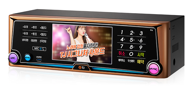 235149625_eYTZftRs_e5a3a9beb06a304c3d47bbe5e2b3004ab7a61704.jpg 이미지크게보기