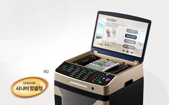 20250306175156_2TobgdUR.jpg_carousel_의정부노래방기기_나노시스템,TJ,티제이미디어,공식대리점,노래방기기총판,판매,대여,렌탈,노래방기기,노래방기계,노래방인테리어,의정부,포천,양주,남양주,동두천,구리